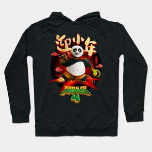 Kung Fu Panda Classic t-shirt Hoodie